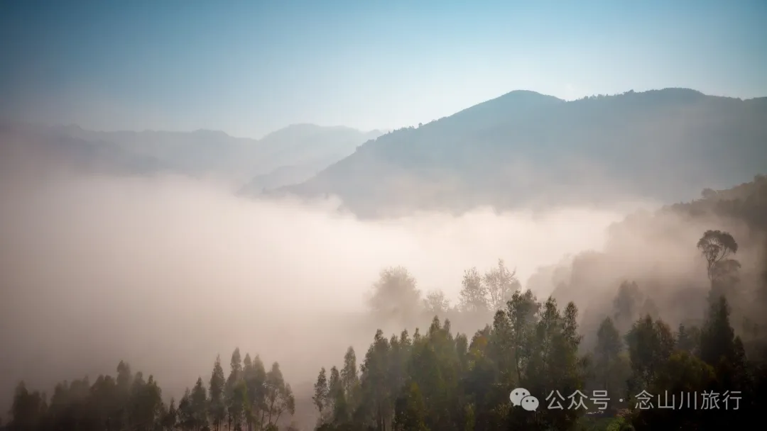 Cloud Sea Wonder in Dali Weishan Basin: Misty Mengshe River, Lively Fengchuan Tower - Image 15