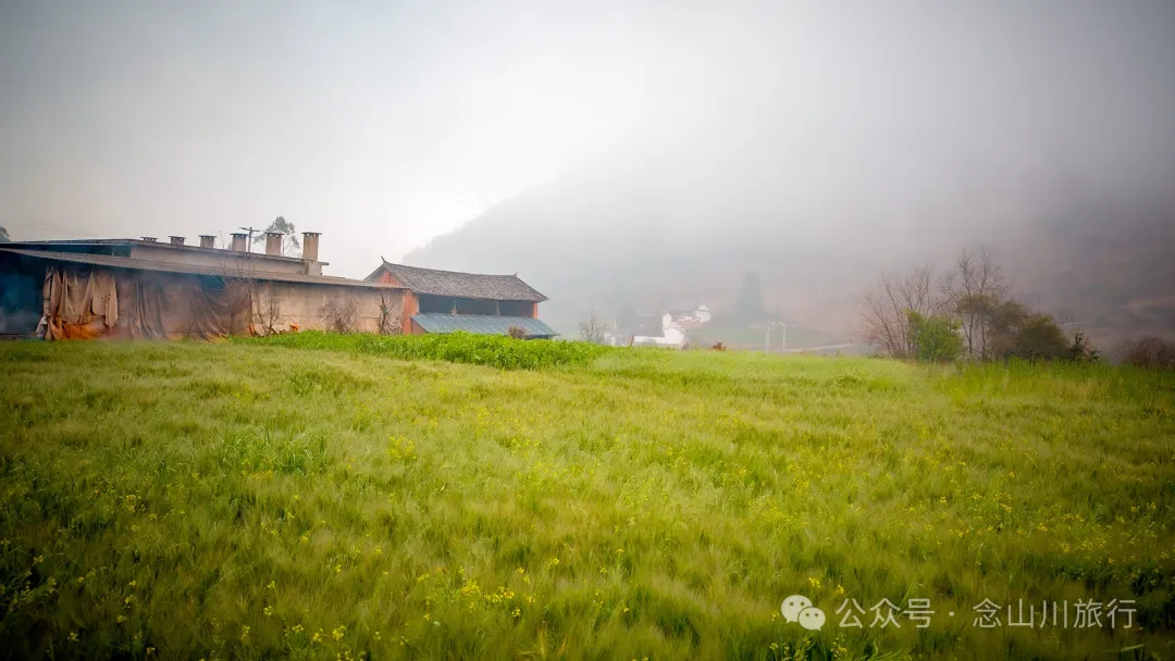 Cloud Sea Wonder in Dali Weishan Basin: Misty Mengshe River, Lively Fengchuan Tower - Image 17