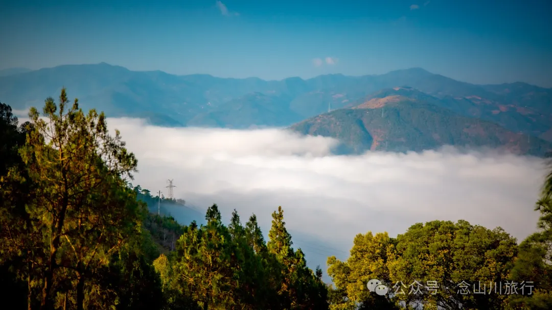Cloud Sea Wonder in Dali Weishan Basin: Misty Mengshe River, Lively Fengchuan Tower - Image 2