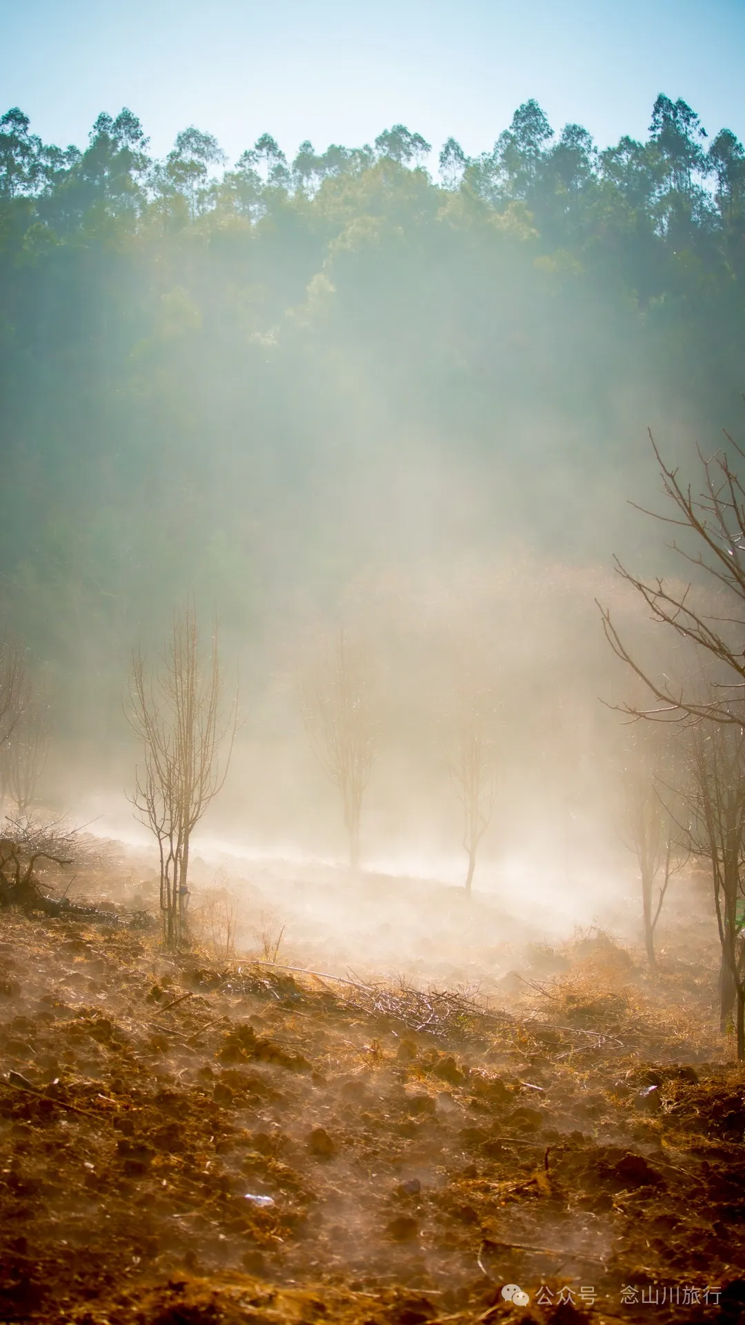 Cloud Sea Wonder in Dali Weishan Basin: Misty Mengshe River, Lively Fengchuan Tower - Image 27