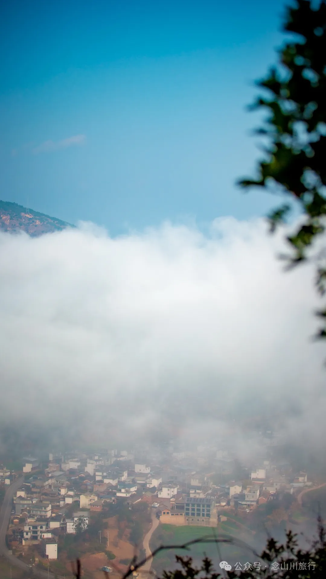 Cloud Sea Wonder in Dali Weishan Basin: Misty Mengshe River, Lively Fengchuan Tower - Image 29