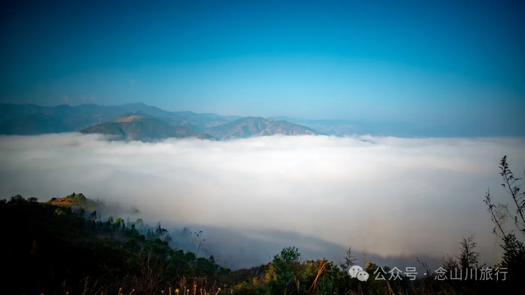 Cloud Sea Wonder in Dali Weishan Basin: Misty Mengshe River, Lively Fengchuan Tower - Image 3