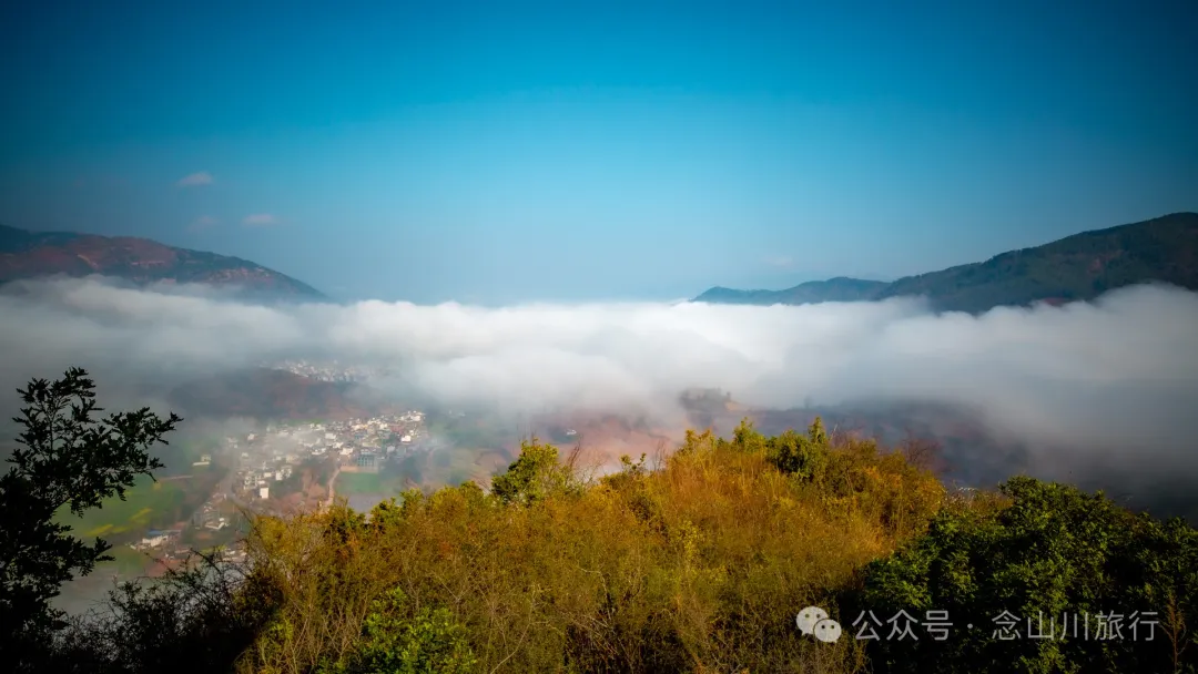 Cloud Sea Wonder in Dali Weishan Basin: Misty Mengshe River, Lively Fengchuan Tower - Image 31