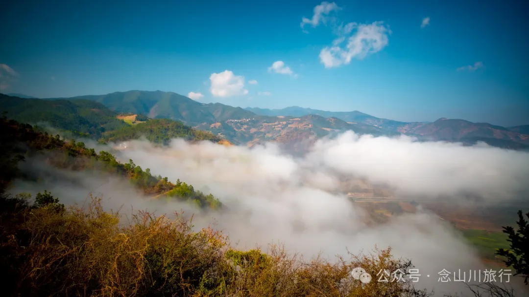 Cloud Sea Wonder in Dali Weishan Basin: Misty Mengshe River, Lively Fengchuan Tower - Image 32