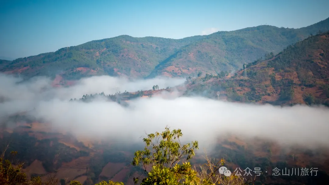 Cloud Sea Wonder in Dali Weishan Basin: Misty Mengshe River, Lively Fengchuan Tower - Image 4