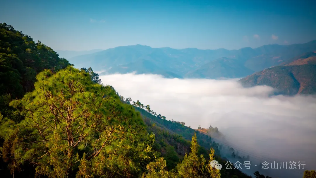 Cloud Sea Wonder in Dali Weishan Basin: Misty Mengshe River, Lively Fengchuan Tower - Image 6
