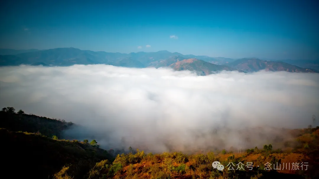 Cloud Sea Wonder in Dali Weishan Basin: Misty Mengshe River, Lively Fengchuan Tower - Image 7