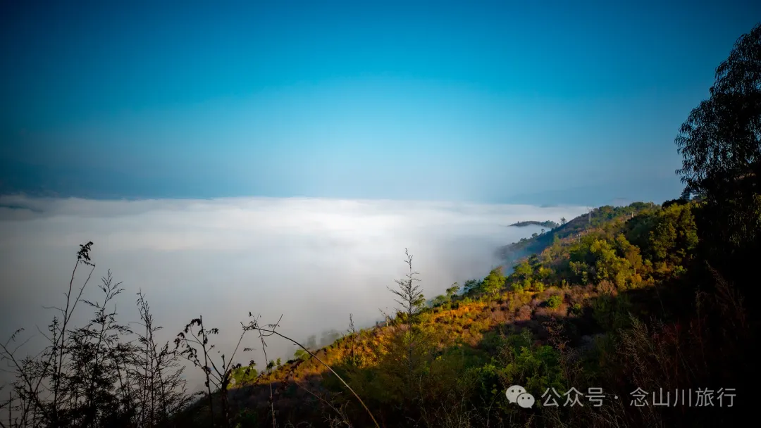 Cloud Sea Wonder in Dali Weishan Basin: Misty Mengshe River, Lively Fengchuan Tower - Image 8