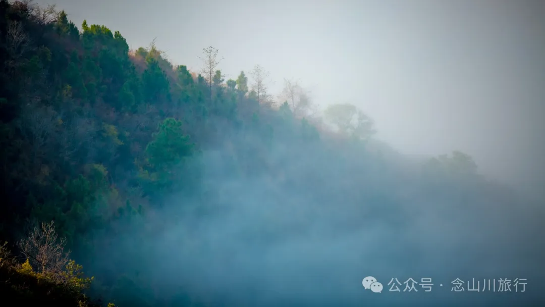 Cloud Sea Wonder in Dali Weishan Basin: Misty Mengshe River, Lively Fengchuan Tower - Image 9