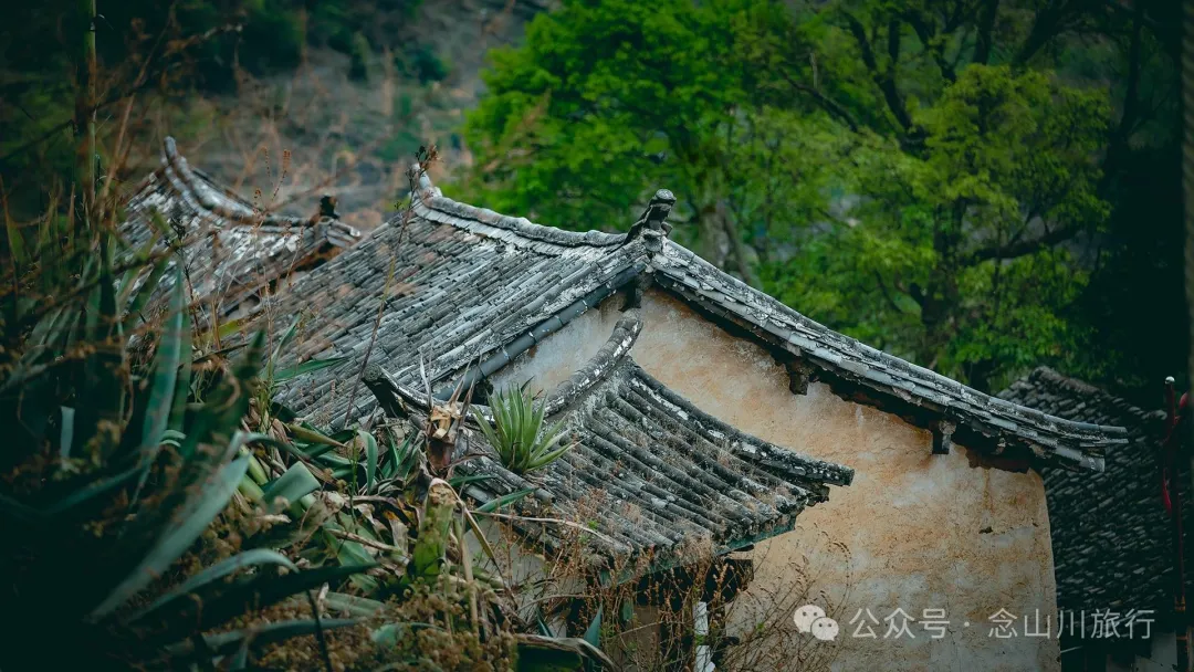 Laoheichu Village in Xiaowan East Town, Nanjian, Dali: A Rustic Village in the Old Times by the Lancang River - Image 12