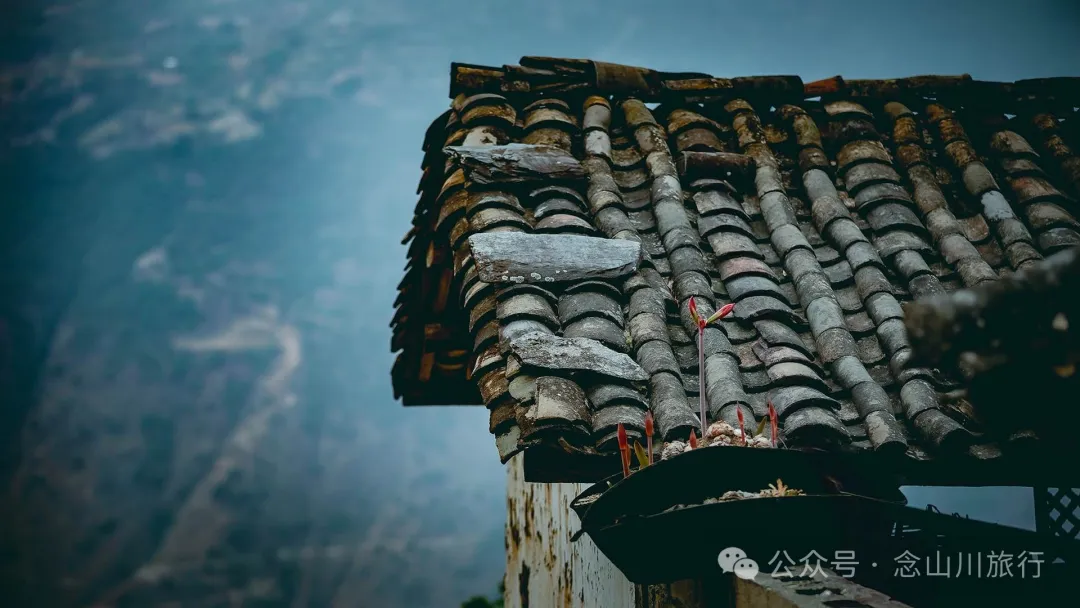 Laoheichu Village in Xiaowan East Town, Nanjian, Dali: A Rustic Village in the Old Times by the Lancang River - Image 14