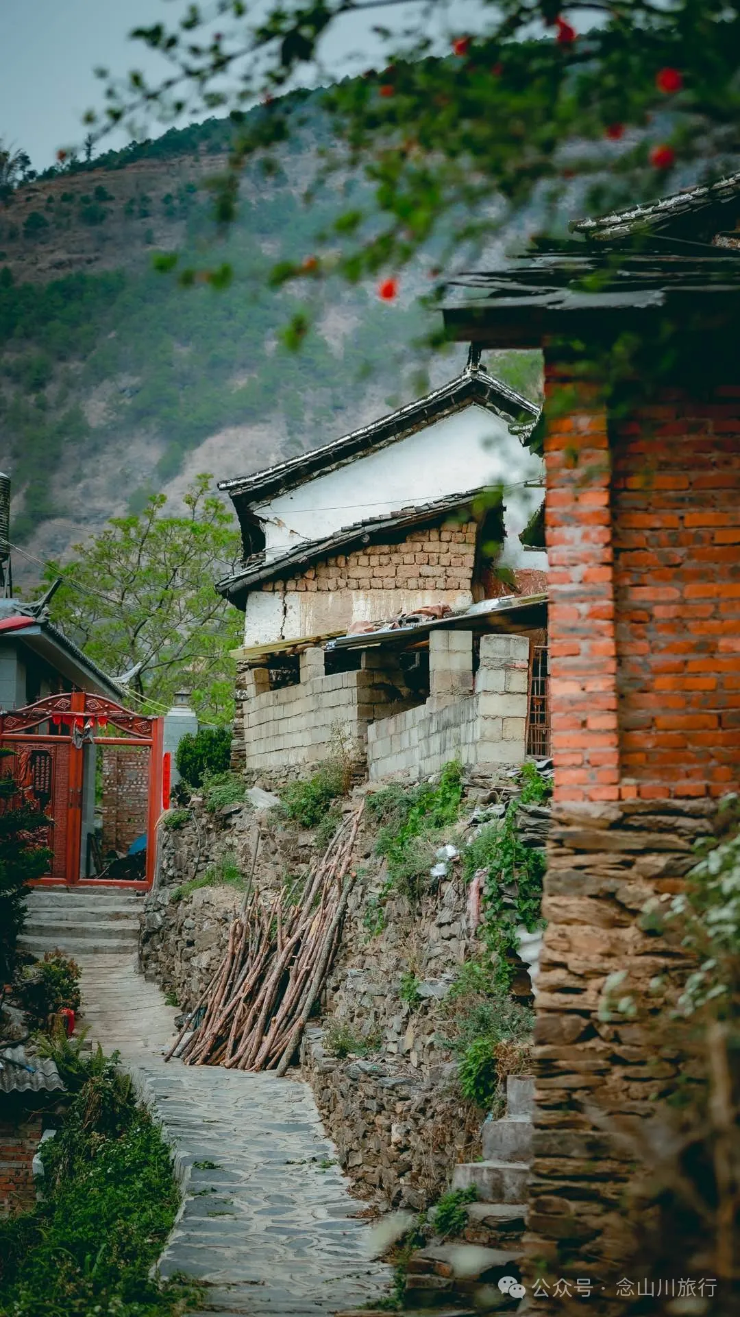 Laoheichu Village in Xiaowan East Town, Nanjian, Dali: A Rustic Village in the Old Times by the Lancang River - Image 17