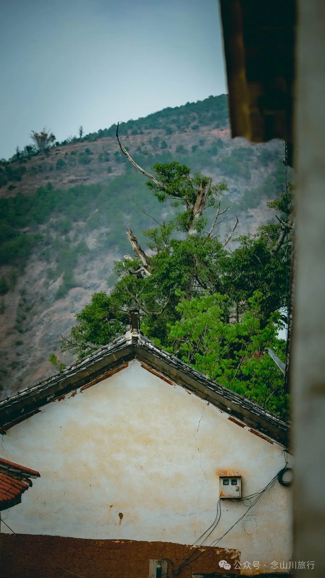 Laoheichu Village in Xiaowan East Town, Nanjian, Dali: A Rustic Village in the Old Times by the Lancang River - Image 19