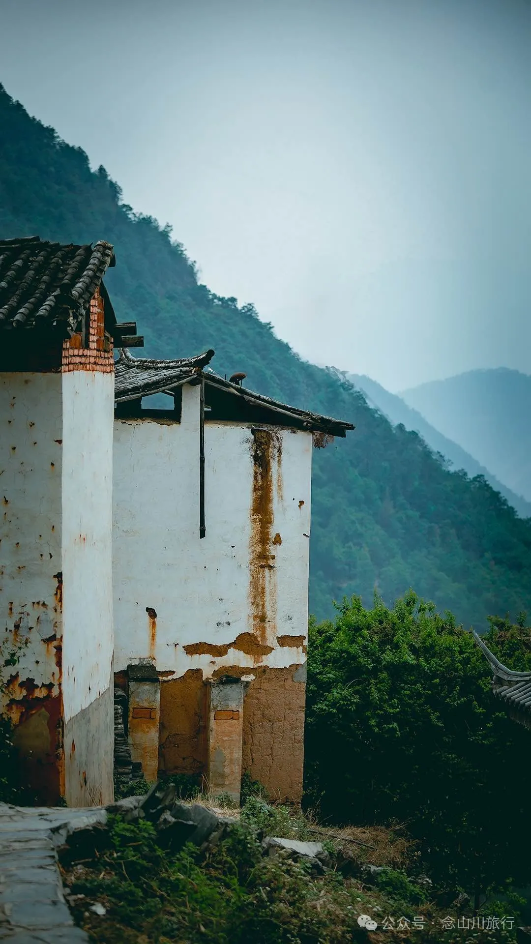 Laoheichu Village in Xiaowan East Town, Nanjian, Dali: A Rustic Village in the Old Times by the Lancang River - Image 20