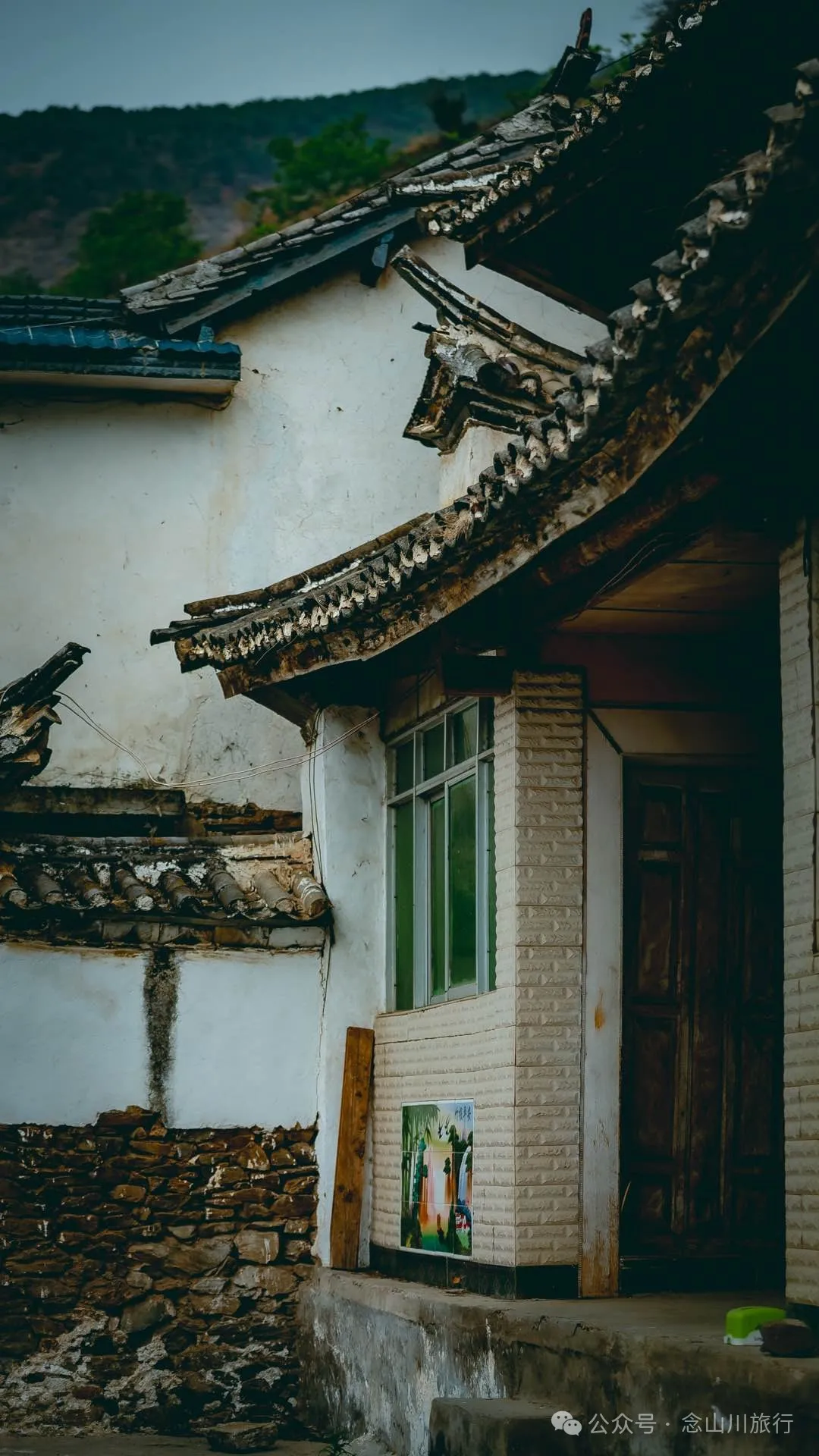 Laoheichu Village in Xiaowan East Town, Nanjian, Dali: A Rustic Village in the Old Times by the Lancang River - Image 21