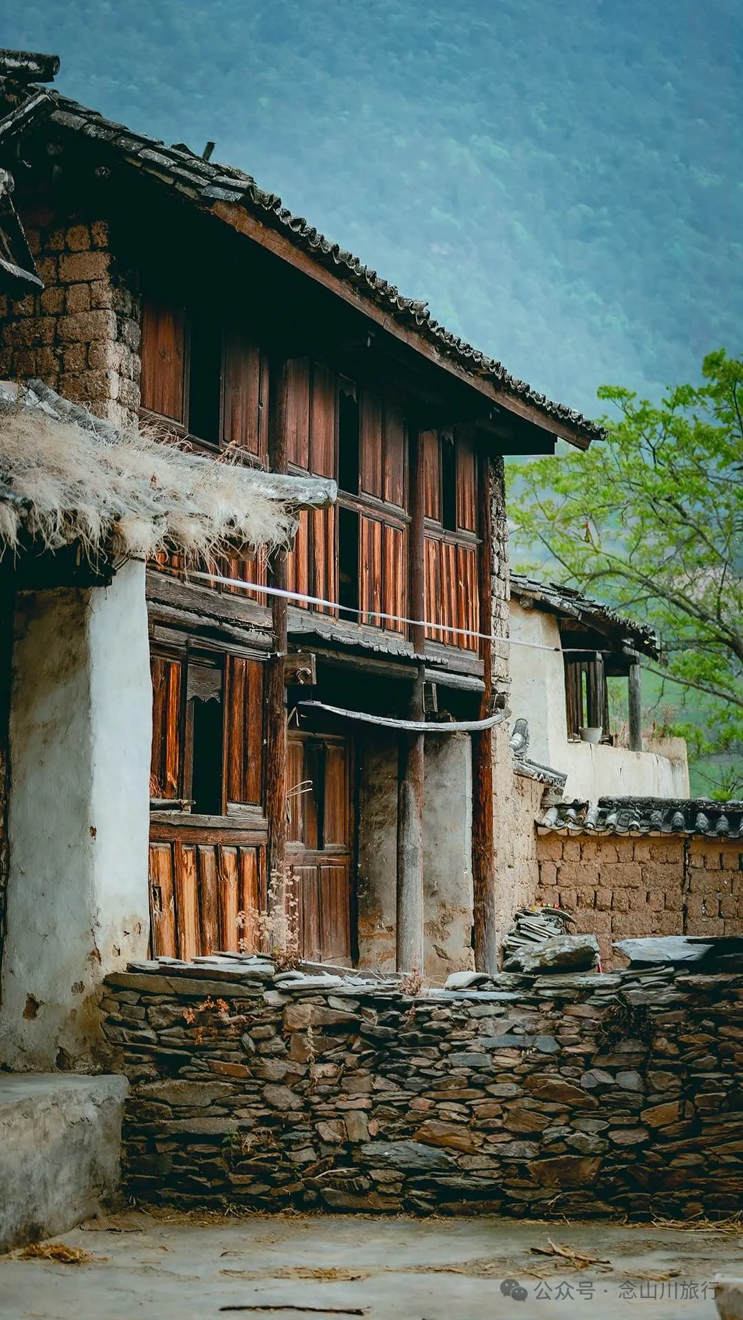 Laoheichu Village in Xiaowan East Town, Nanjian, Dali: A Rustic Village in the Old Times by the Lancang River - Image 22