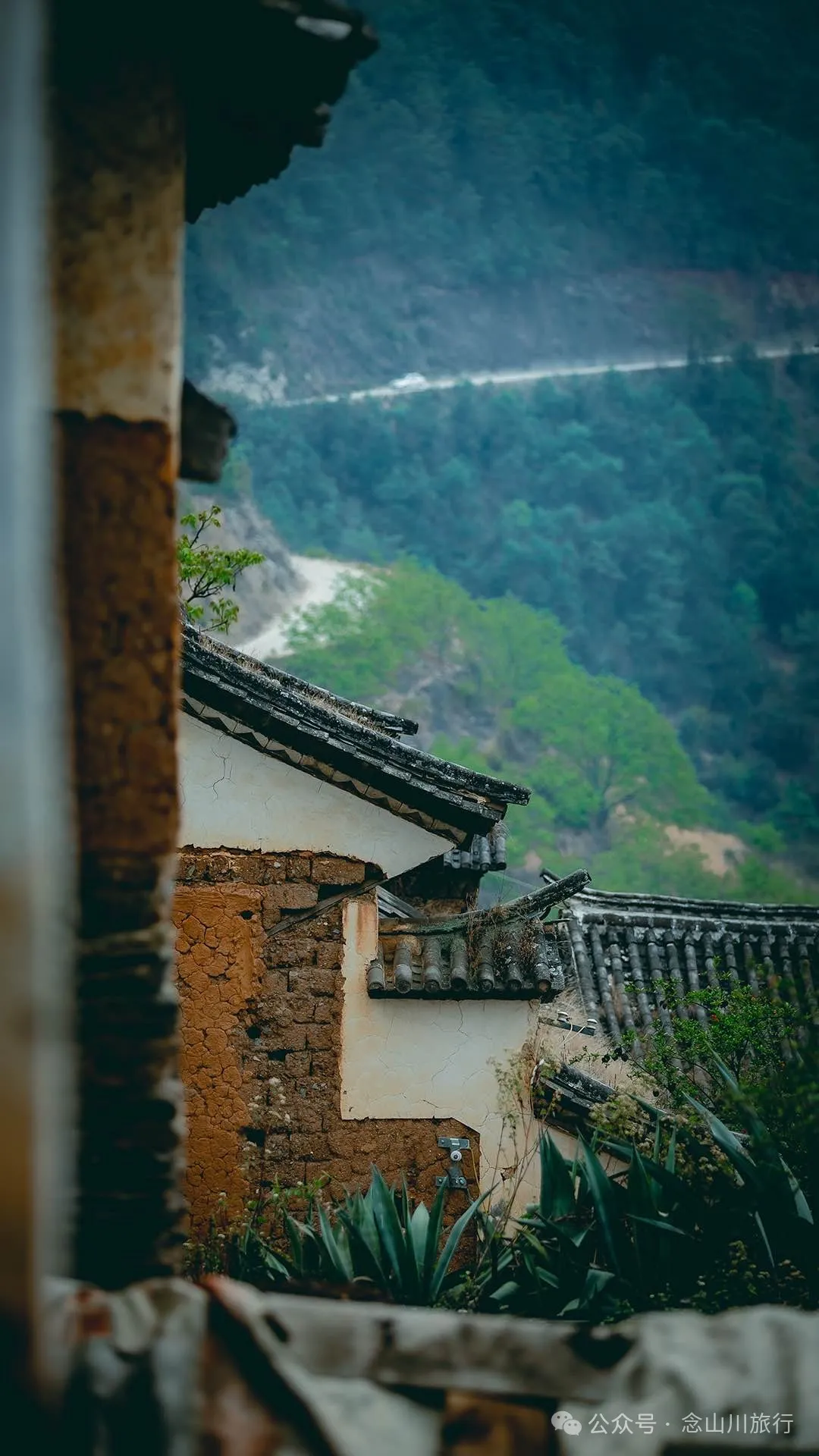 Laoheichu Village in Xiaowan East Town, Nanjian, Dali: A Rustic Village in the Old Times by the Lancang River - Image 23