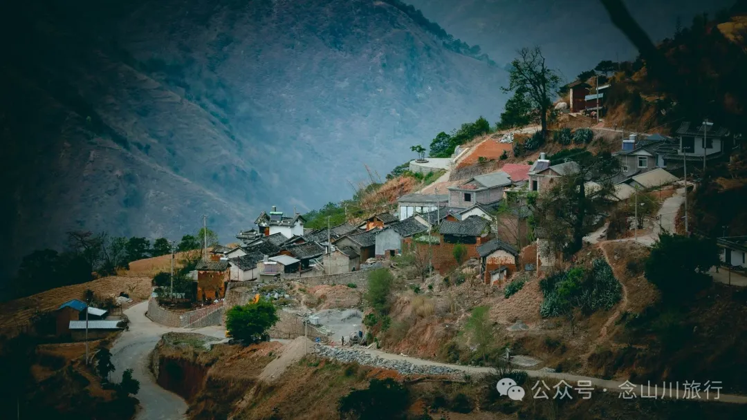 Laoheichu Village in Xiaowan East Town, Nanjian, Dali: A Rustic Village in the Old Times by the Lancang River - Image 6