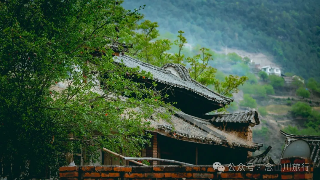 Laoheichu Village in Xiaowan East Town, Nanjian, Dali: A Rustic Village in the Old Times by the Lancang River - Image 8