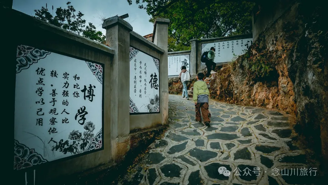 大理南澗碧溪鄉岩子頭村：古樹群中的寧靜，古老村莊的故事 - 第17張