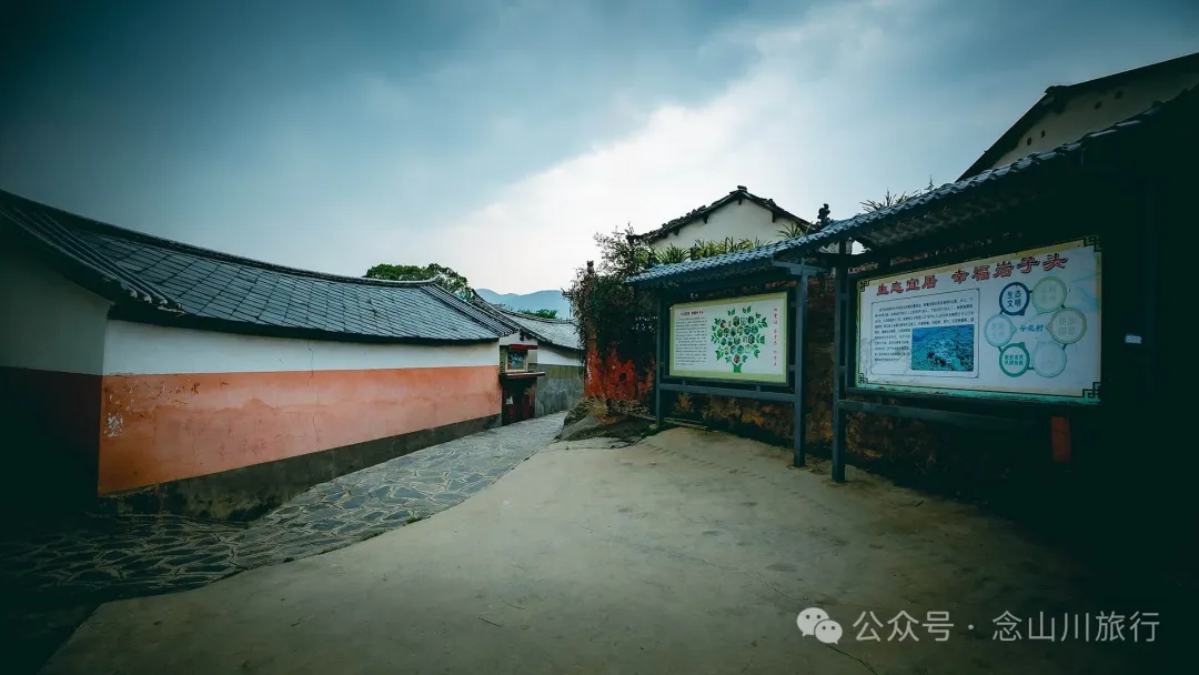 大理南澗碧溪鄉岩子頭村：古樹群中的寧靜，古老村莊的故事 - 第18張