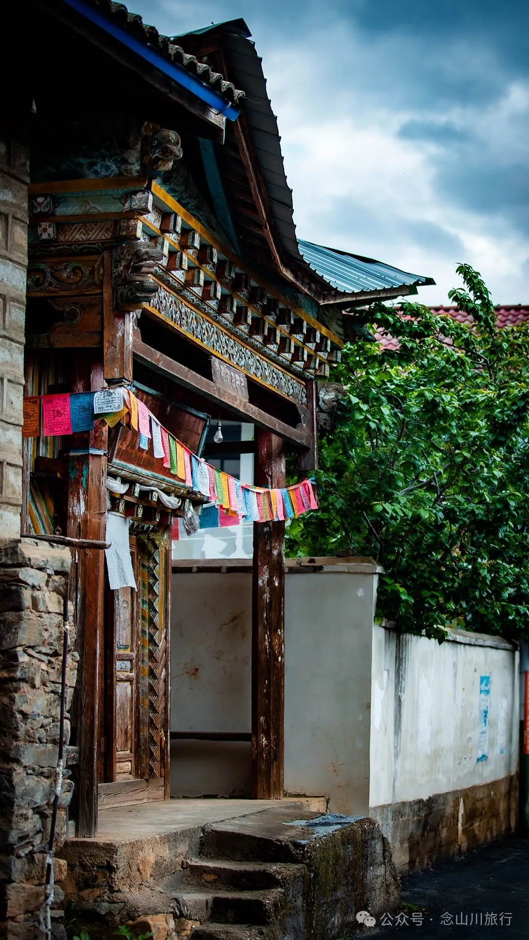 Bazhu Village in Tacheng Town, Weixi, Diqing: A Pure Land of Tibetan Buddhism, a Green Secret Deep in the Mountains - Image 29