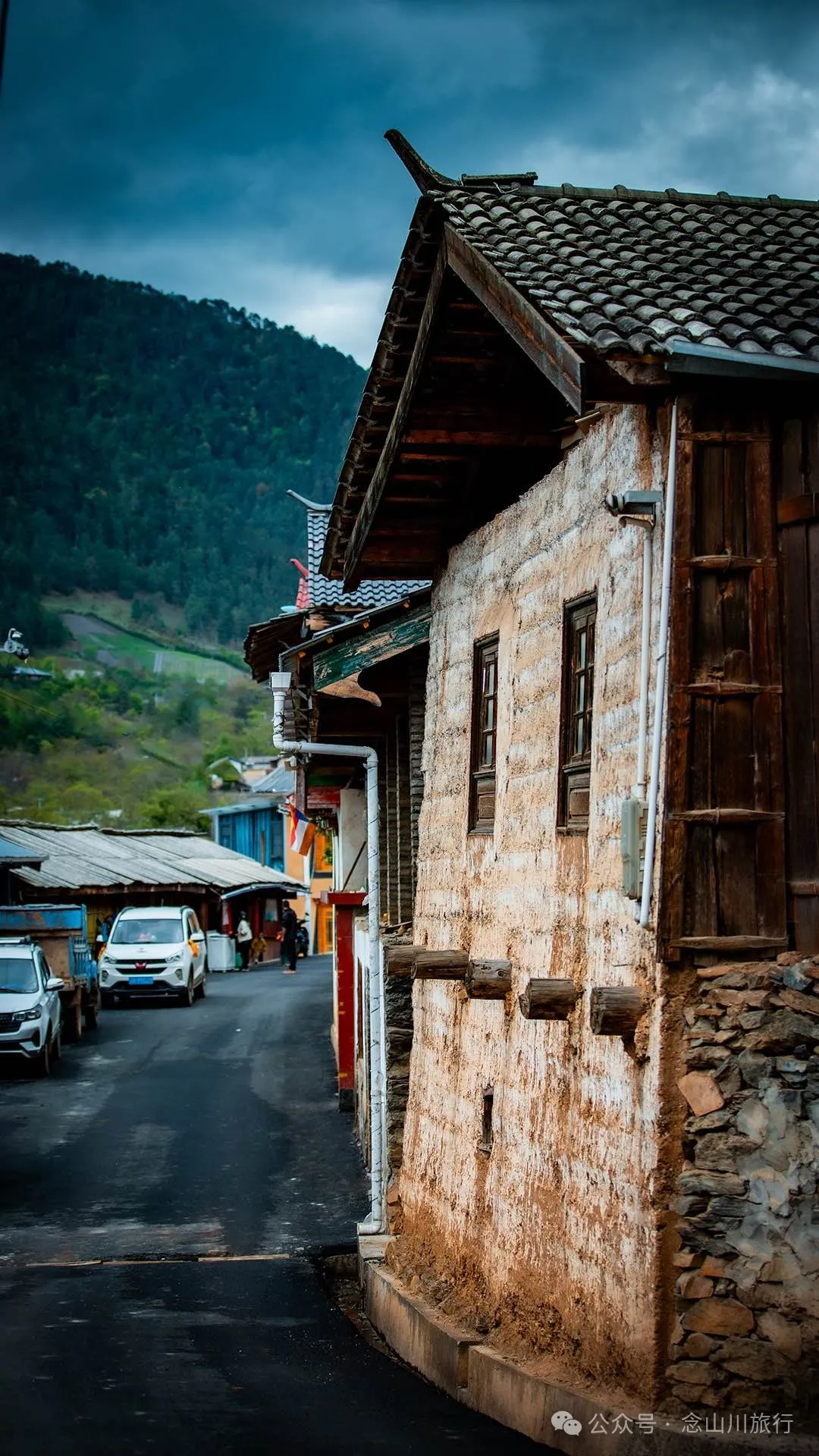 Bazhu Village in Tacheng Town, Weixi, Diqing: A Pure Land of Tibetan Buddhism, a Green Secret Deep in the Mountains - Image 30