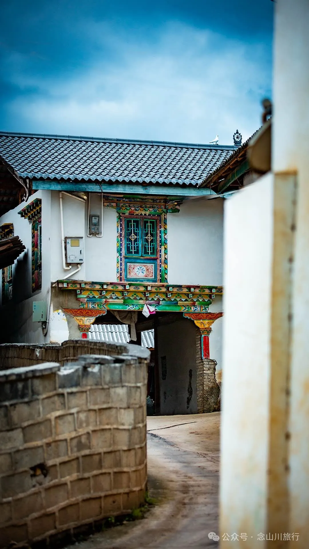 Bazhu Village in Tacheng Town, Weixi, Diqing: A Pure Land of Tibetan Buddhism, a Green Secret Deep in the Mountains - Image 31