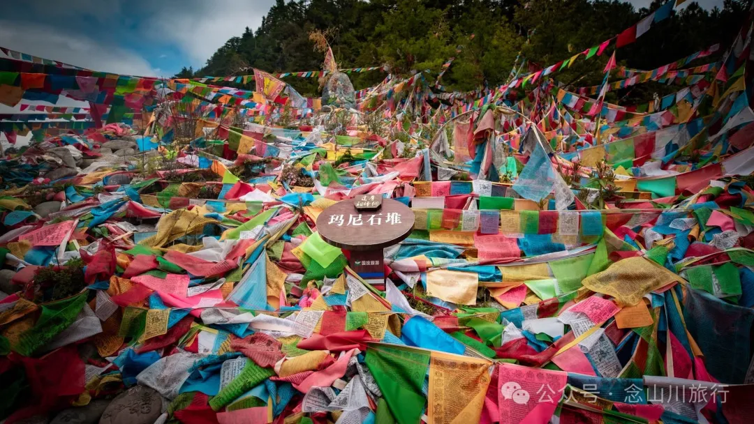 寻访迪庆维西塔城镇达摩祖师洞：一场自然与信仰的双重修行 - 第22张