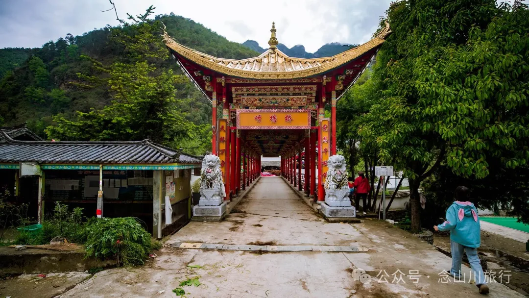 迪庆维西县塔城镇呀塘村:五月高原上藏族村庄的江南春意 - 第4张