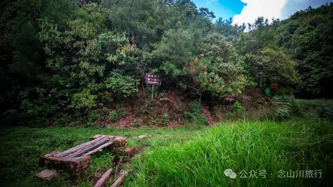 Honghe River Source at Milumo Village, Yongjian, Weishan, Dali: Where the First Drop of the Red River Flows - Image 17