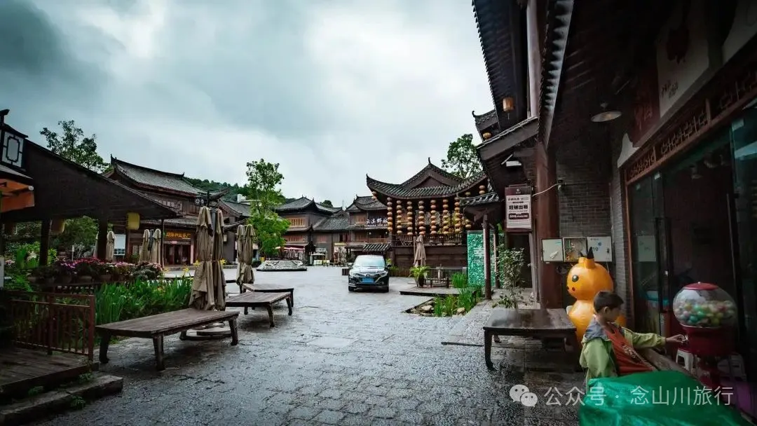 普洱茶馬古城：千年古道上的煙火新韻 - 第8張