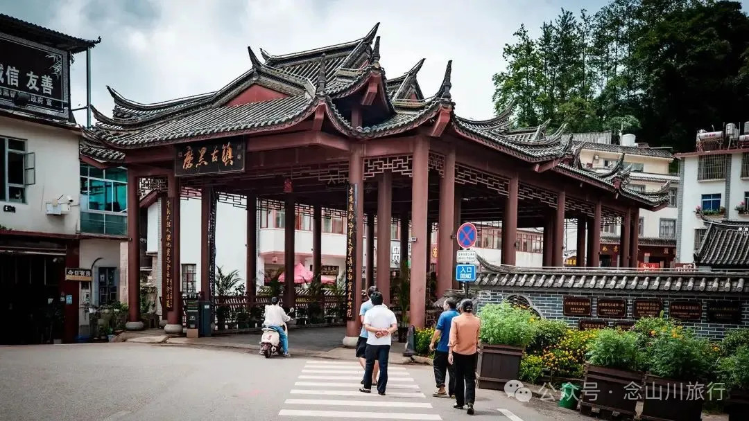 普洱寧洱磨黑古鎮：茶馬古道第一鎮，一鎮煙火，千年鹽光 - 第1張