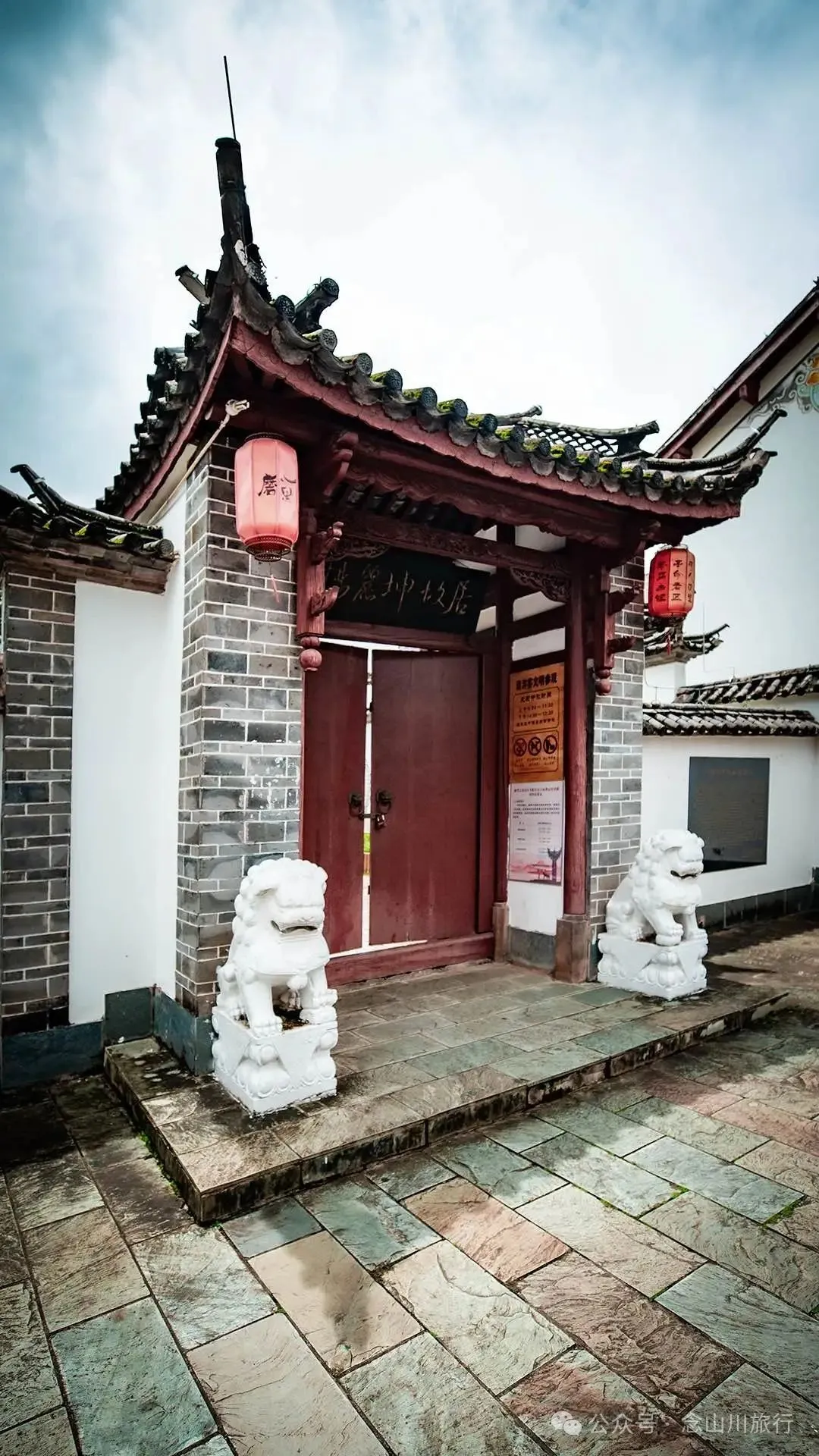 普洱寧洱磨黑古鎮：茶馬古道第一鎮，一鎮煙火，千年鹽光 - 第15張