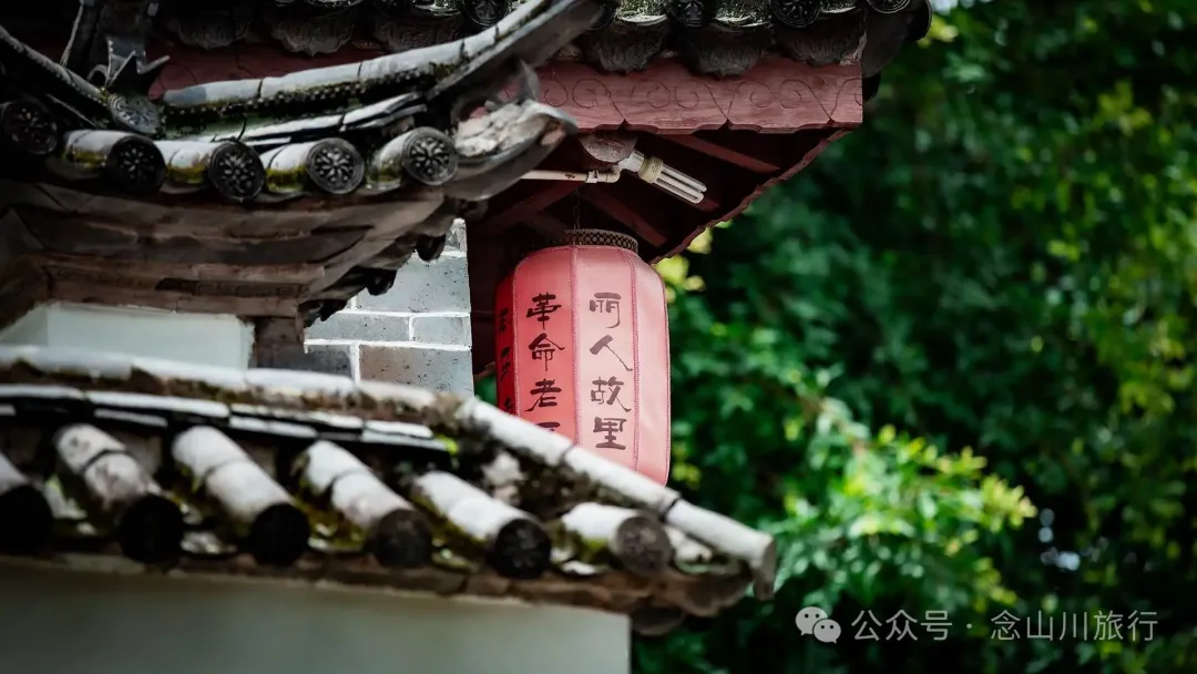 普洱寧洱磨黑古鎮：茶馬古道第一鎮，一鎮煙火，千年鹽光 - 第16張