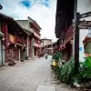 Mohei Ancient Town in Ning'er, Pu'er: The First Town on the Ancient Tea Horse Road, a Town of Hustle and Bustle, a Millennium of Salt Light