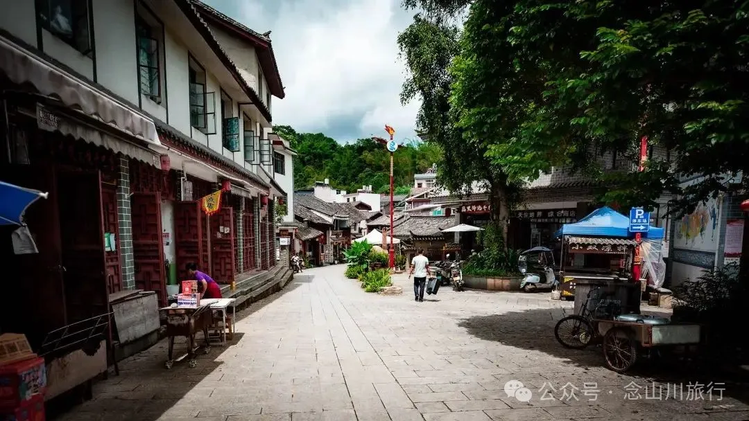 普洱寧洱磨黑古鎮：茶馬古道第一鎮，一鎮煙火，千年鹽光 - 第9張