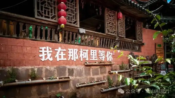 普洱宁洱县那柯里:茶马古道上被马蹄和茶香腌入味的千年古镇
