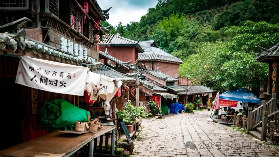 Nakeli in Ning’er County, Pu’er: A Millennium-Old Ancient Town on the Tea Horse Road, Infused with Hoofbeats and Tea Aroma - Image 11