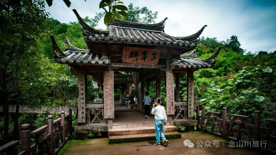Nakeli in Ning’er County, Pu’er: A Millennium-Old Ancient Town on the Tea Horse Road, Infused with Hoofbeats and Tea Aroma - Image 16