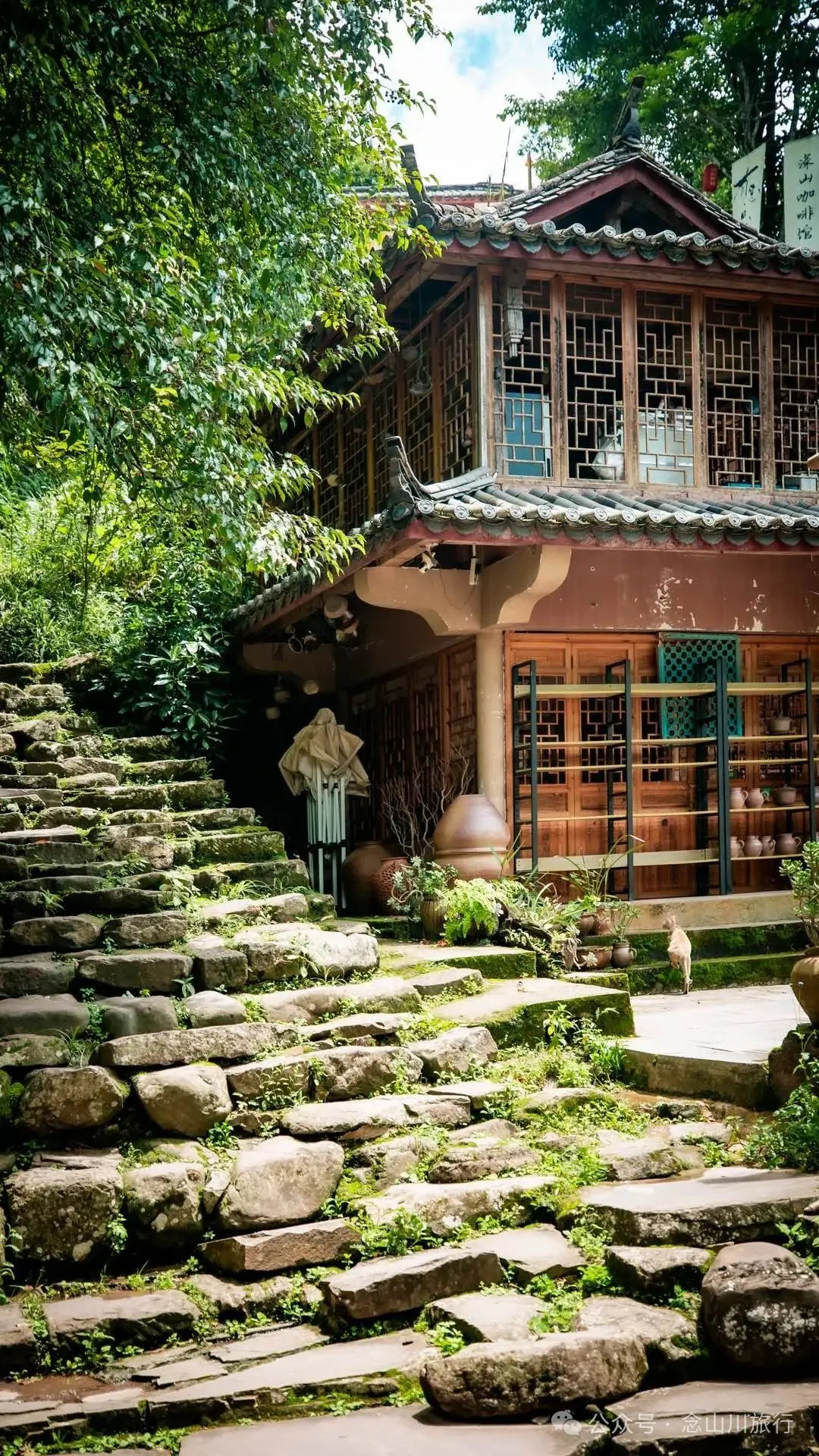 Nakeli in Ning’er County, Pu’er: A Millennium-Old Ancient Town on the Tea Horse Road, Infused with Hoofbeats and Tea Aroma - Image 21