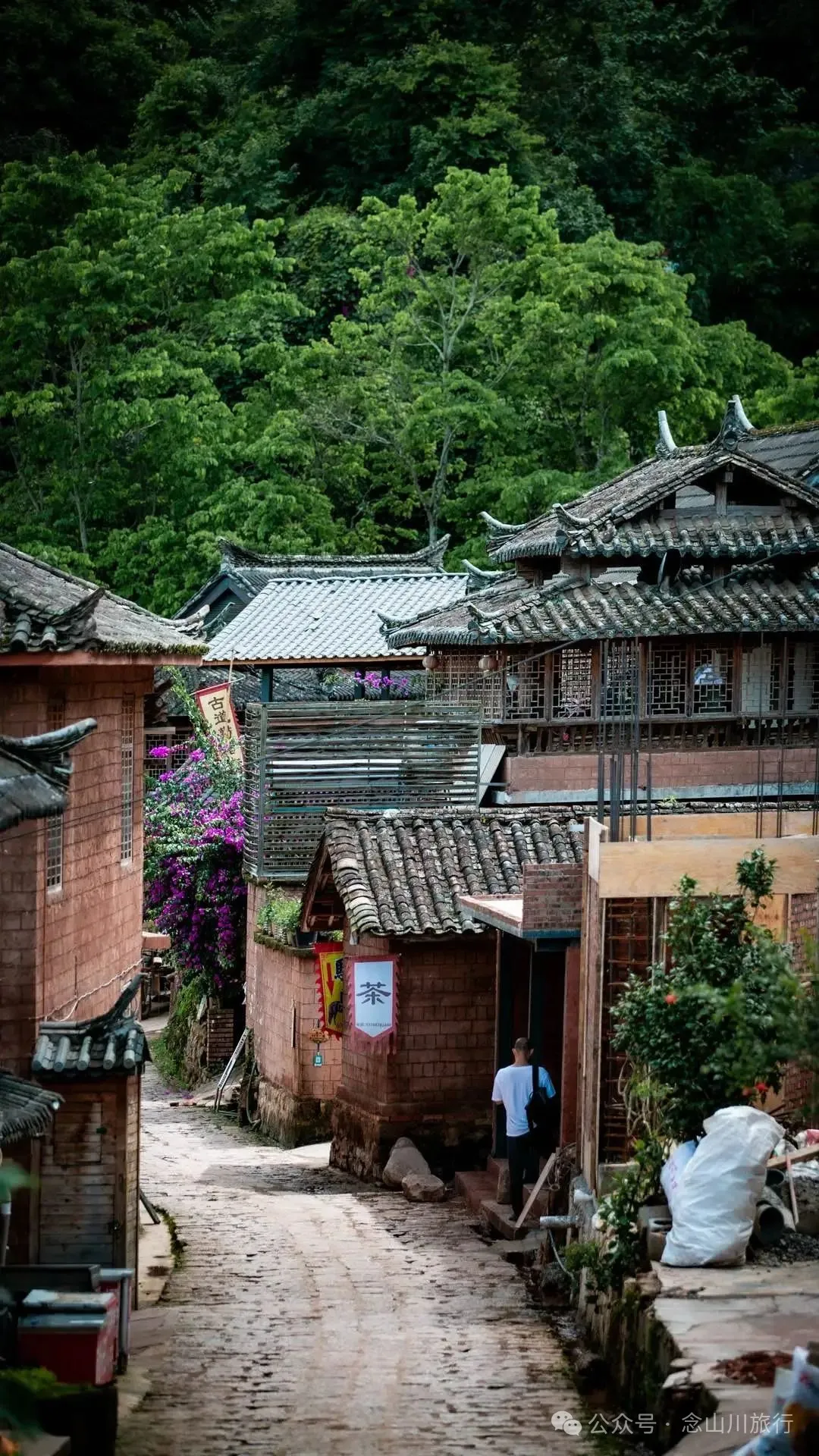 Nakeli in Ning’er County, Pu’er: A Millennium-Old Ancient Town on the Tea Horse Road, Infused with Hoofbeats and Tea Aroma - Image 22