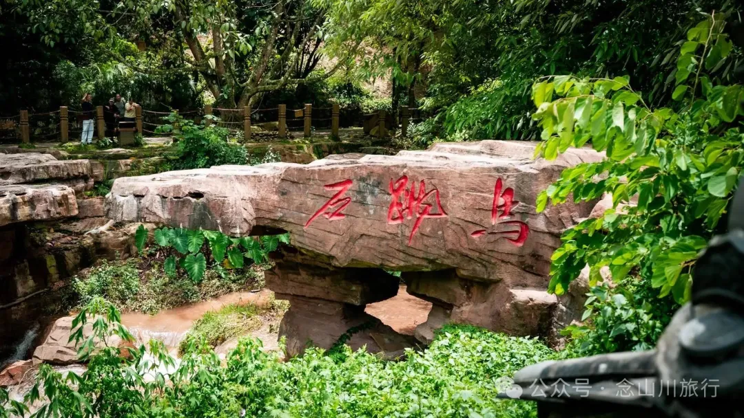Nakeli in Ning’er County, Pu’er: A Millennium-Old Ancient Town on the Tea Horse Road, Infused with Hoofbeats and Tea Aroma - Image 7
