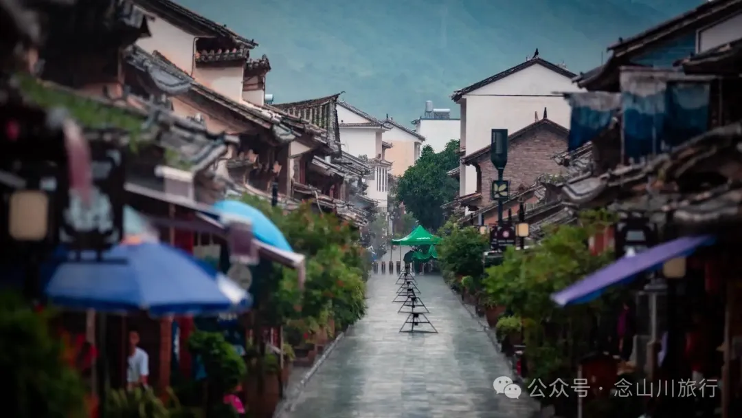 火把节·雨幕下的巍山古城:雨水浇不灭的千年炽热 - 第15张