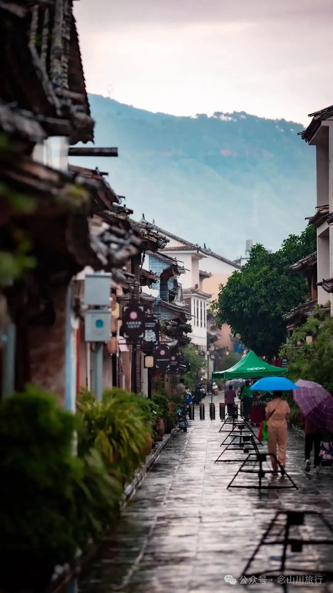 火把节·雨幕下的巍山古城:雨水浇不灭的千年炽热 - 第18张