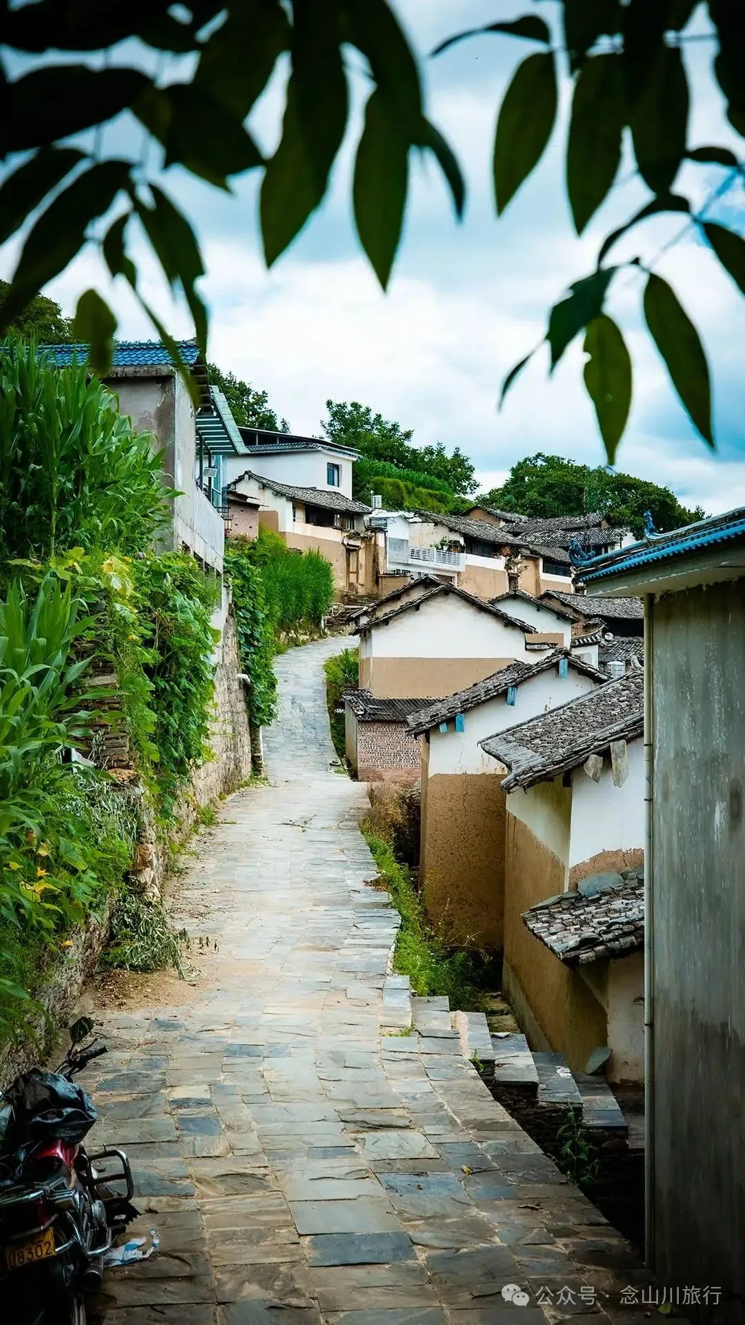 大理南澗寶華鎮格止腊村:一條小河分兩岸,卻讓風景成了雙倍 - 第29張