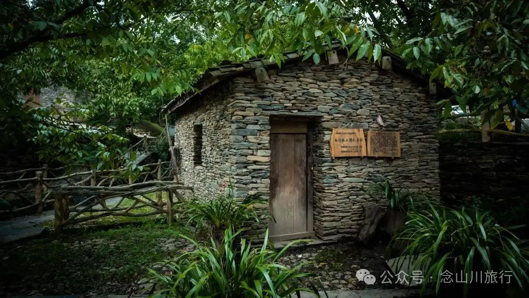 大理南澗寶華鎮格止腊村:一條小河分兩岸,卻讓風景成了雙倍 - 第4張