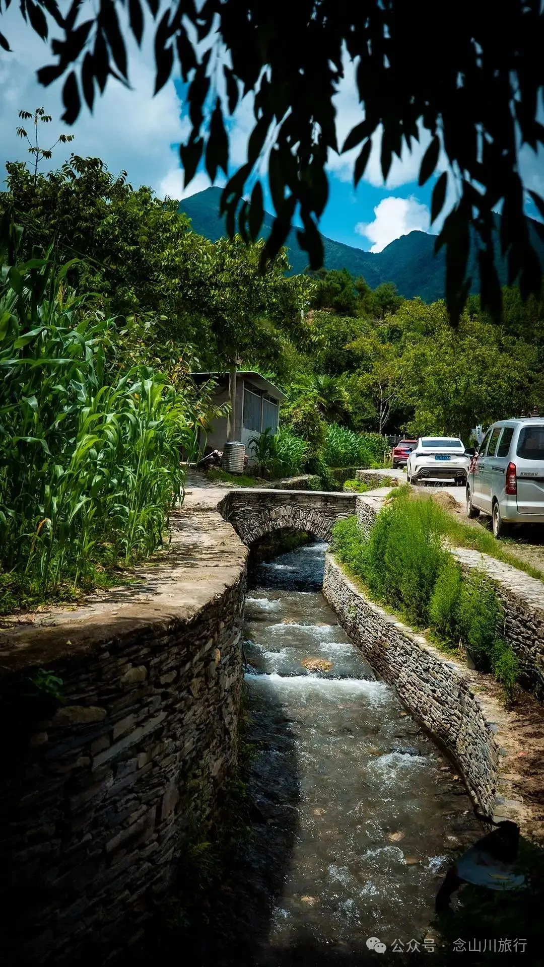 大理南澗寶華鎮格止腊村:一條小河分兩岸,卻讓風景成了雙倍 - 第9張