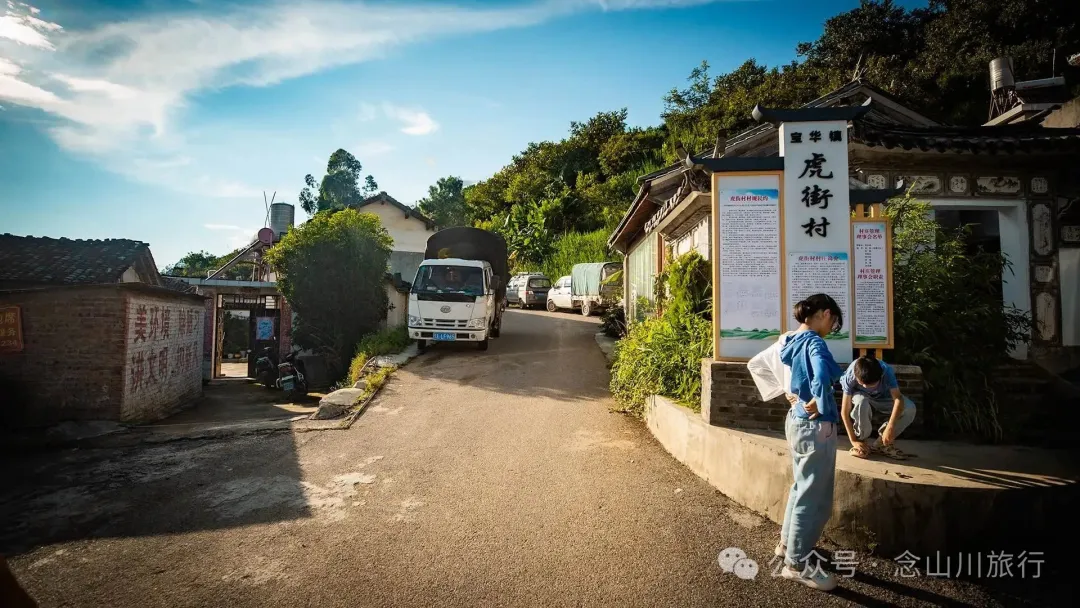 大理南涧宝华镇虎街村：重返蒙乐古镇，茶香未散，马蹄声远 - 第4张