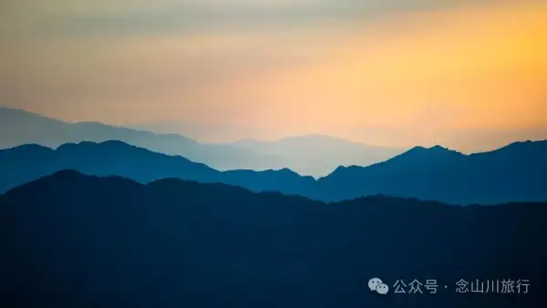 Wuliang Mountain
